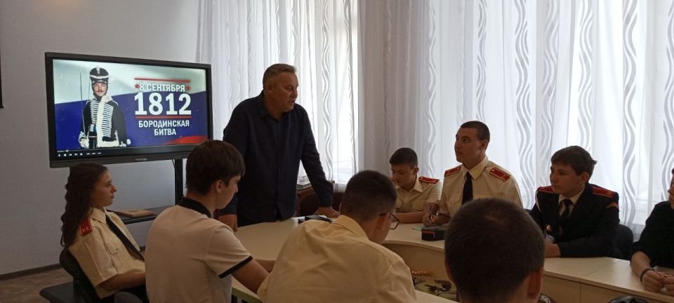 Недаром помнит вся Россия про день Бородина Недаром помнит вся Россия про день Бородина