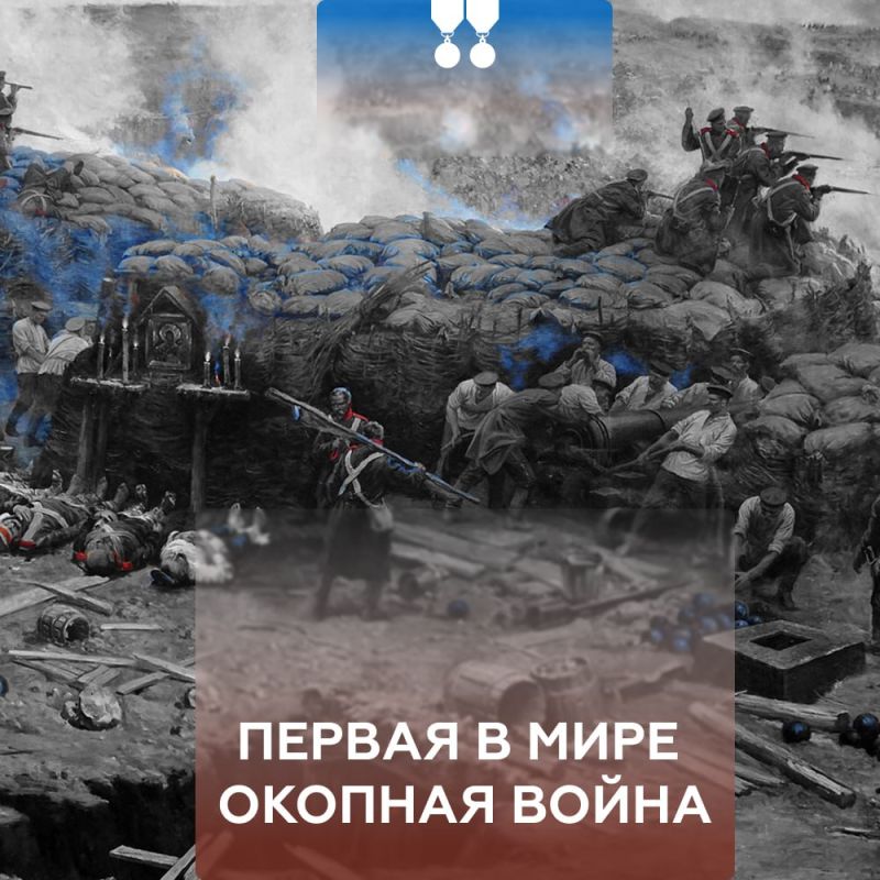 Сегодня день памяти русских воинов, павших при обороне Севастополя и в Крымской войне 1853–1856 годов Сегодня день памяти русских воинов, павших при обороне Севастополя и в Крымской войне 1853–1856 годов