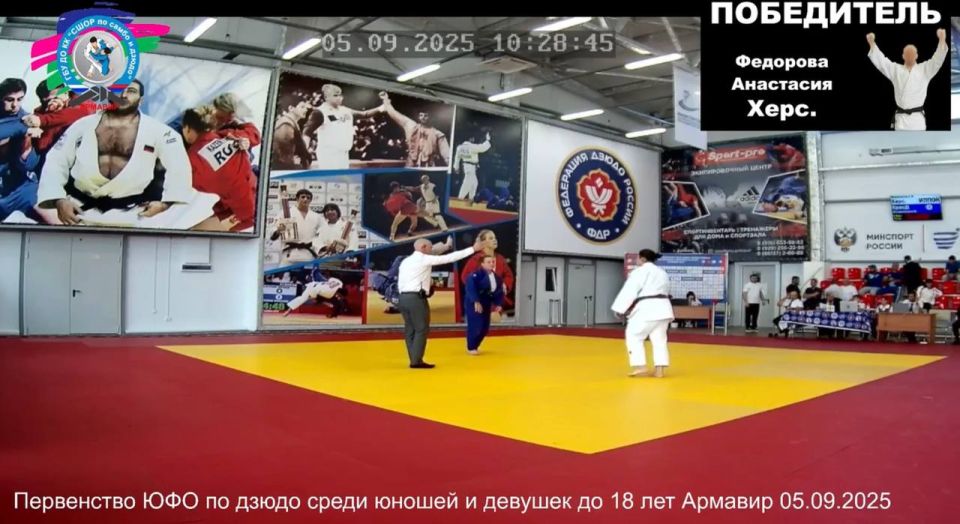 Наши дзюдоисты вернулись с победой с первенства ЮФО! Наши дзюдоисты вернулись с победой с первенства ЮФО!