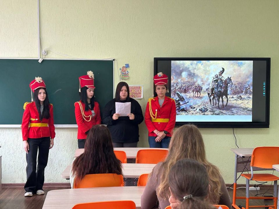 Недаром помнит вся Россия про день Бородина! Недаром помнит вся Россия про день Бородина!