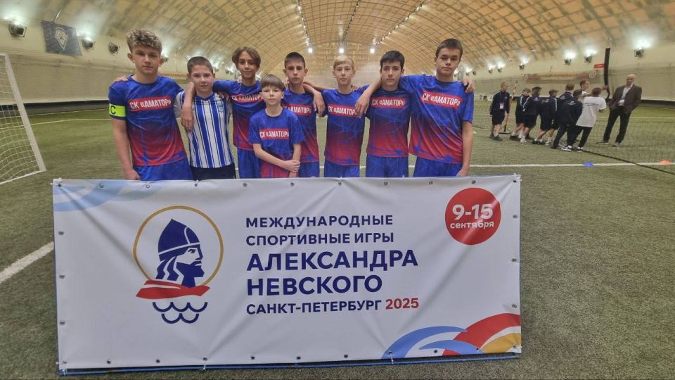 07 �������� 2025 ���� � ��������� ���� ��� ���� �������� ������������� ����������� ����� "������"