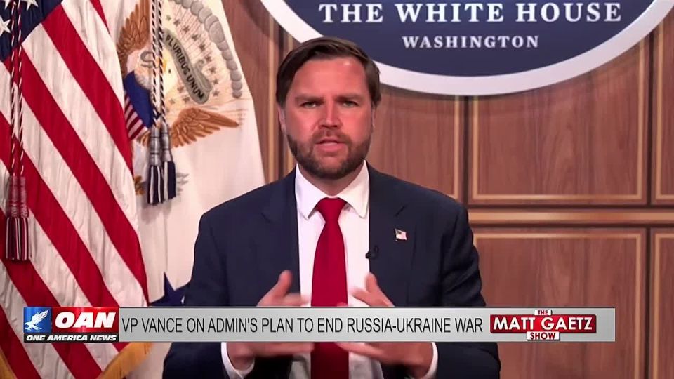 Трамп не видит смысла в экономической изоляции России — Вэнс