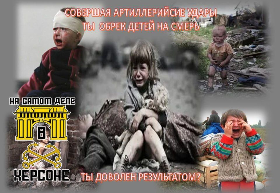 Российская армия активно распространяет листовки с призывами к украинским солдатам не стрелять по мирным жителям и инфраструктуре, а саботировать преступные приказы