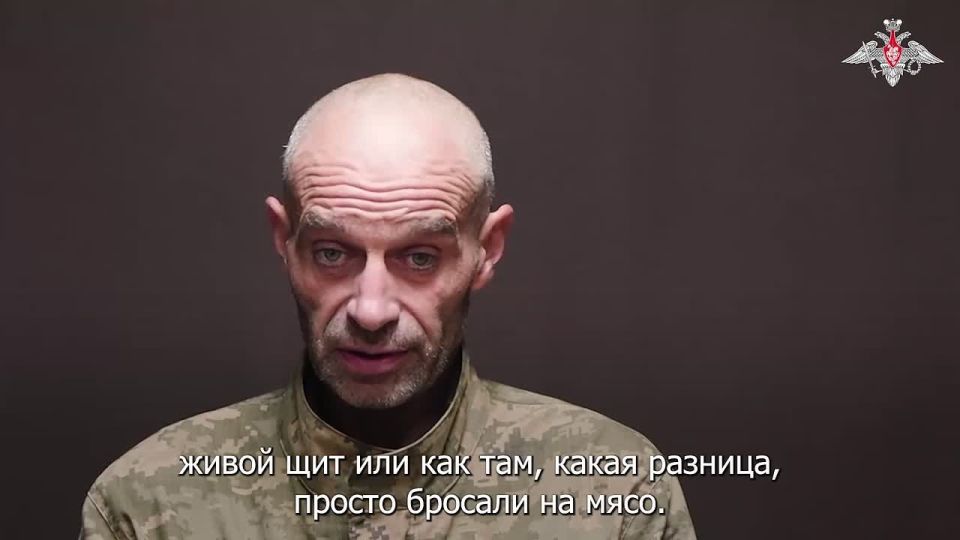 «Ну какой из меня штурмовик?»