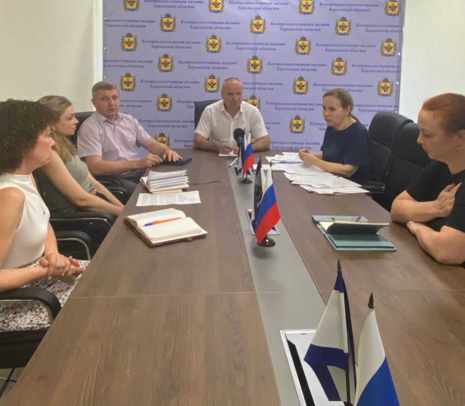 Ольга Осипенко: Уважаемые сотрудники Контрольно-счетной палаты Херсонской области! Ольга Осипенко: Уважаемые сотрудники Контрольно-счетной палаты Херсонской области!