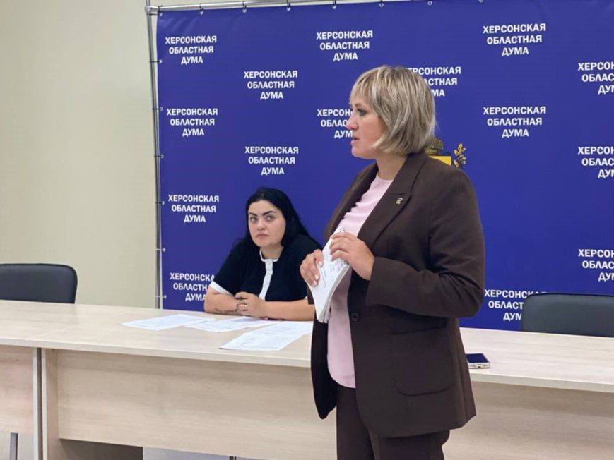 Больше 2140 школьников Херсонской области стали участниками акции Единой России «Собери ребенка в школу» Больше 2140 школьников Херсонской области стали участниками акции Единой России «Собери ребенка в школу»