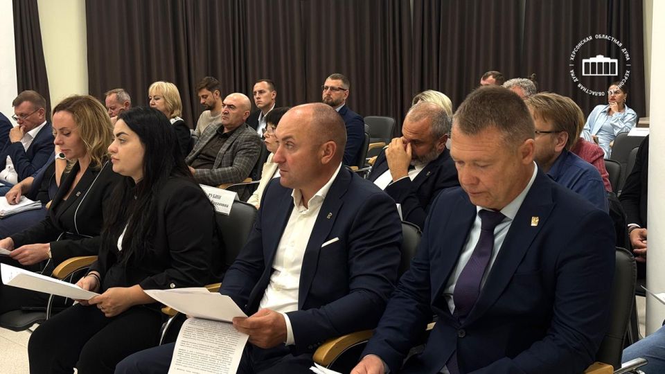 Состоялось тридцать седьмое заседание Херсонской областной Думы Состоялось тридцать седьмое заседание Херсонской областной Думы