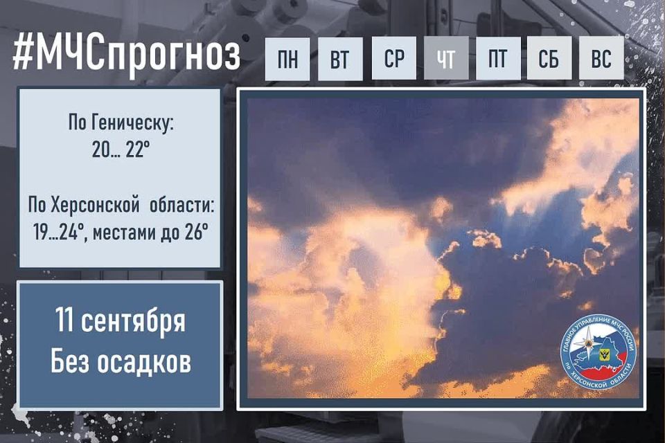#.     :
