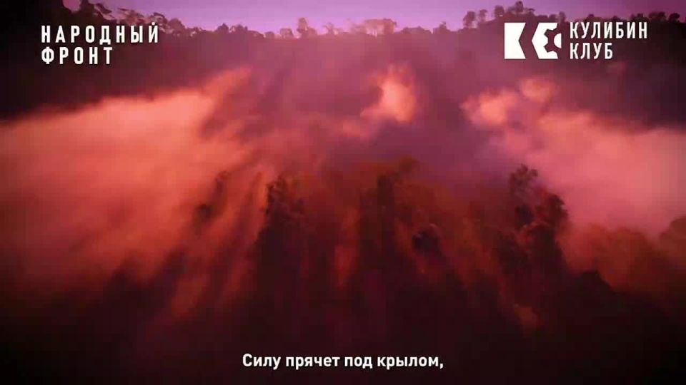 На передовой по прогнозу – "Ветерок"…