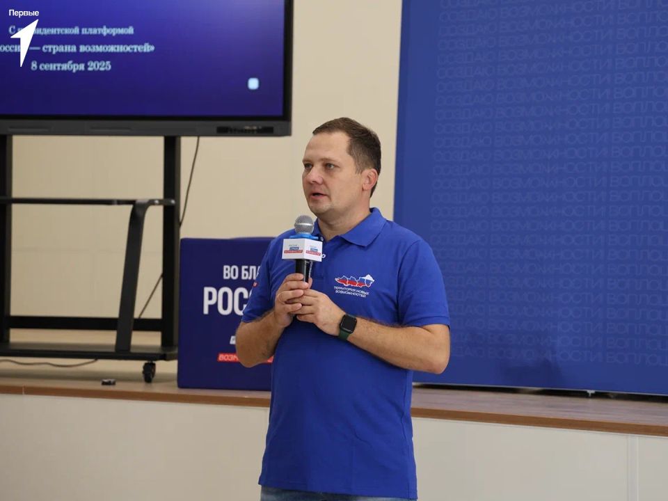 Сотрудники Движения Первых Херсонской посетили образовательную программу «Мастер» Сотрудники Движения Первых Херсонской посетили образовательную программу «Мастер»
