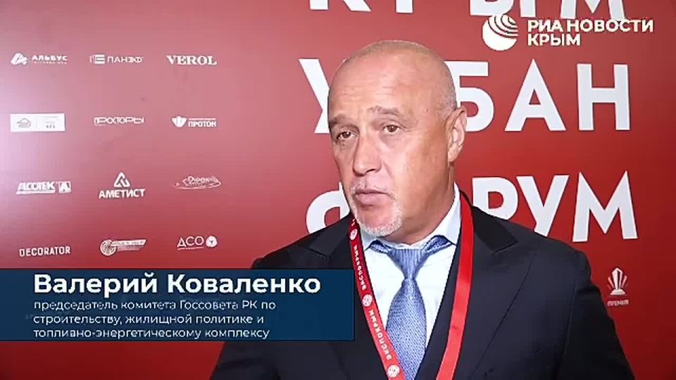 Восточный Крым планируют застраивать в ближайшее десятилетие