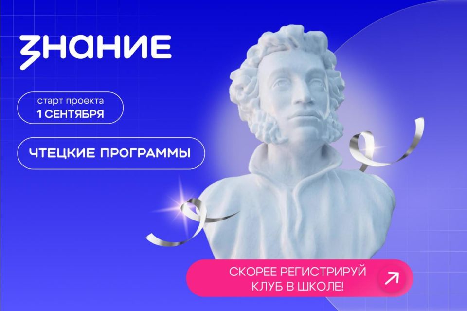 ��� ���������� ������ �� �������� ����������� � ��������