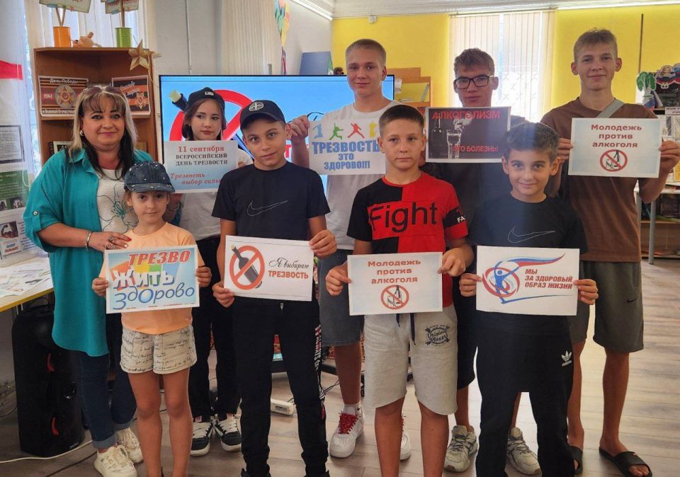 В целях пропаганды здорового и трезвого образа жизни в Любимовском учреждении культуры была проведена спортивно-игровая программа "Твоё здоровье - твой успех!"