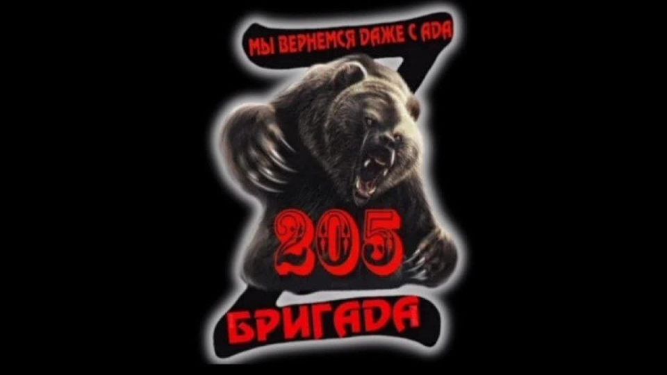 Берислав, к сожалению, пока еще находится под контролем всу