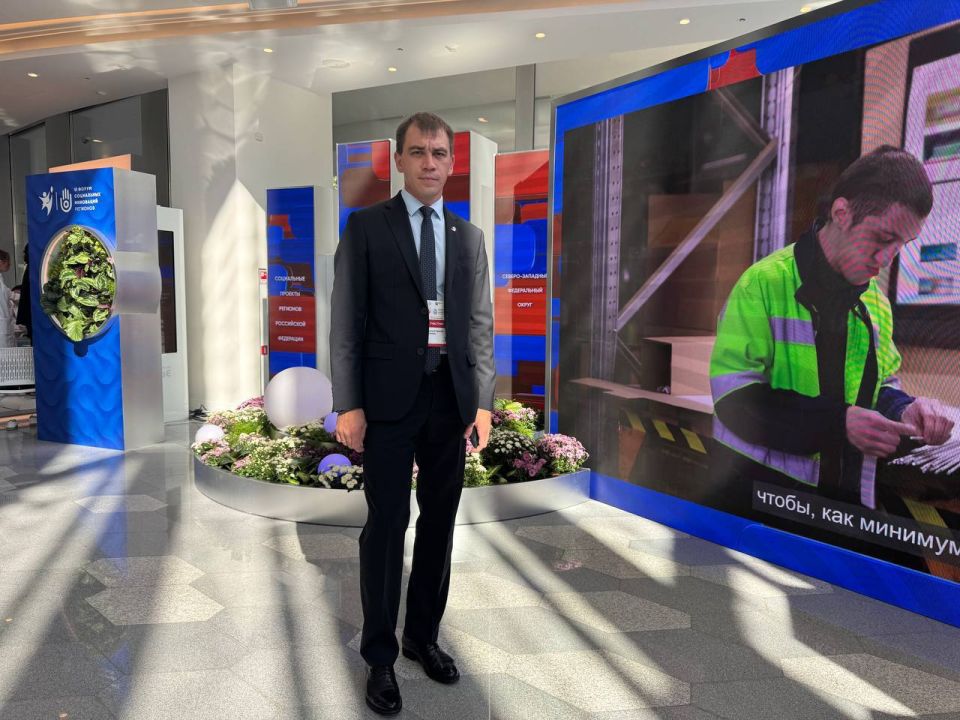 Рамиль Замалетдинов: В Москве начал работу VI Форум социальных инноваций регионов — ставшей площадкой для тех, кто формирует и развивает социальную политику в России Рамиль Замалетдинов: В Москве начал работу VI Форум социальных инноваций регионов — ставшей площадкой для тех, кто формирует и развивает социальную политику в России