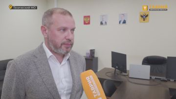 MAX — российский защищенный мессенджер, который ориентирован на взаимодействие населения, госструктур и бизнеса, заявил Никита Бородин