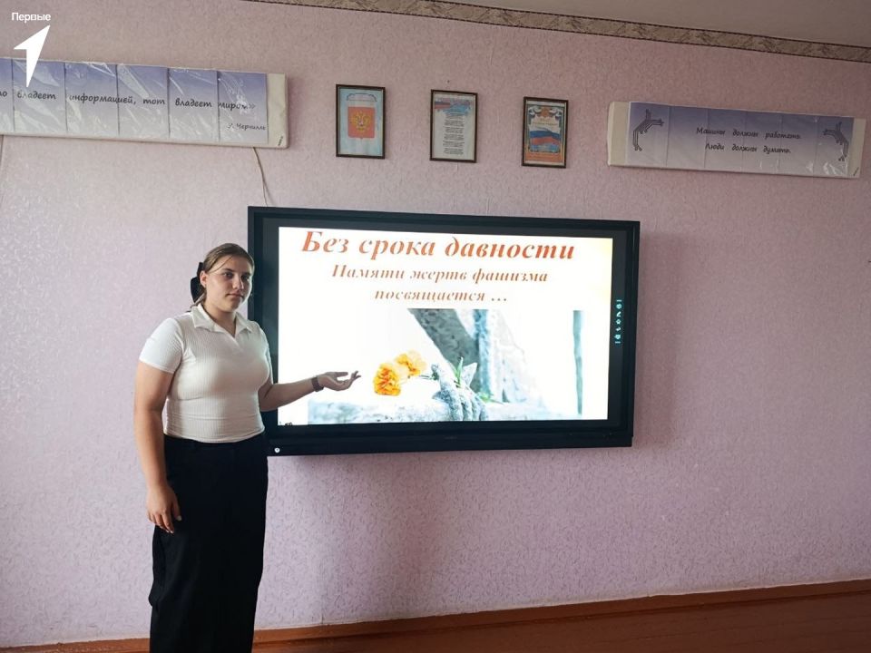Активисты Новодмитровской школы почтили память жертв фашизма Активисты Новодмитровской школы почтили память жертв фашизма