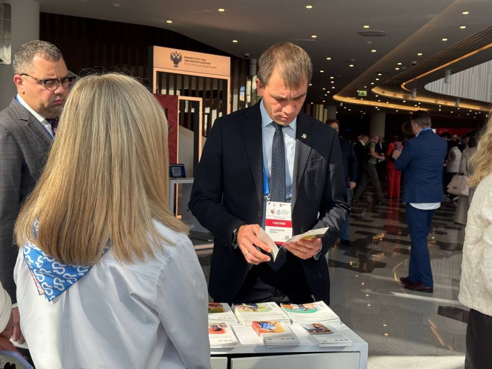 Рамиль Замалетдинов: В Москве начал работу VI Форум социальных инноваций регионов — ставшей площадкой для тех, кто формирует и развивает социальную политику в России Рамиль Замалетдинов: В Москве начал работу VI Форум социальных инноваций регионов — ставшей площадкой для тех, кто формирует и развивает социальную политику в России