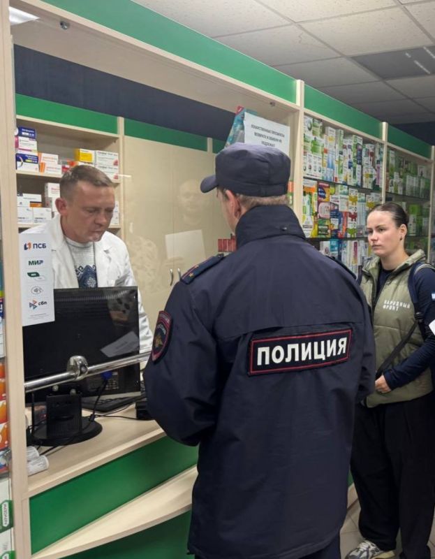 Предъявите рецепт. 10 сентября сотрудники отдела молодежной политики Генической администрации совместно с активистами Движения Первых, Молодёжки Народного фронта и представителями Антинаркотической комиссии Генического... Предъявите рецепт. 10 сентября сотрудники отдела молодежной политики Генической администрации совместно с активистами Движения Первых, Молодёжки Народного фронта и представителями Антинаркотической комиссии Генического...