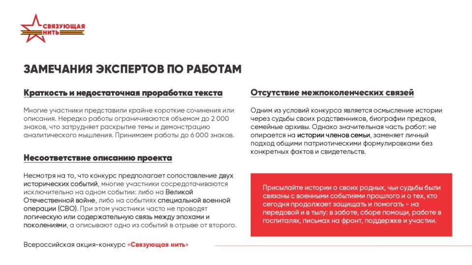 ����� ������ �������� ������!