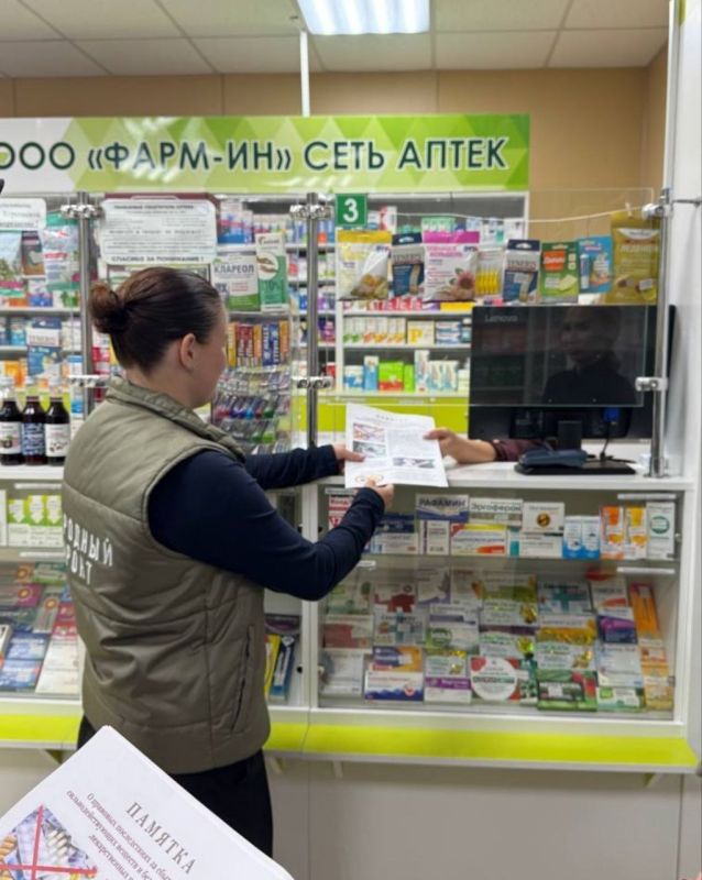 Предъявите рецепт. 10 сентября сотрудники отдела молодежной политики Генической администрации совместно с активистами Движения Первых, Молодёжки Народного фронта и представителями Антинаркотической комиссии Генического... Предъявите рецепт. 10 сентября сотрудники отдела молодежной политики Генической администрации совместно с активистами Движения Первых, Молодёжки Народного фронта и представителями Антинаркотической комиссии Генического...