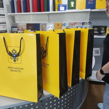 Пакеты бумажные ламинированные