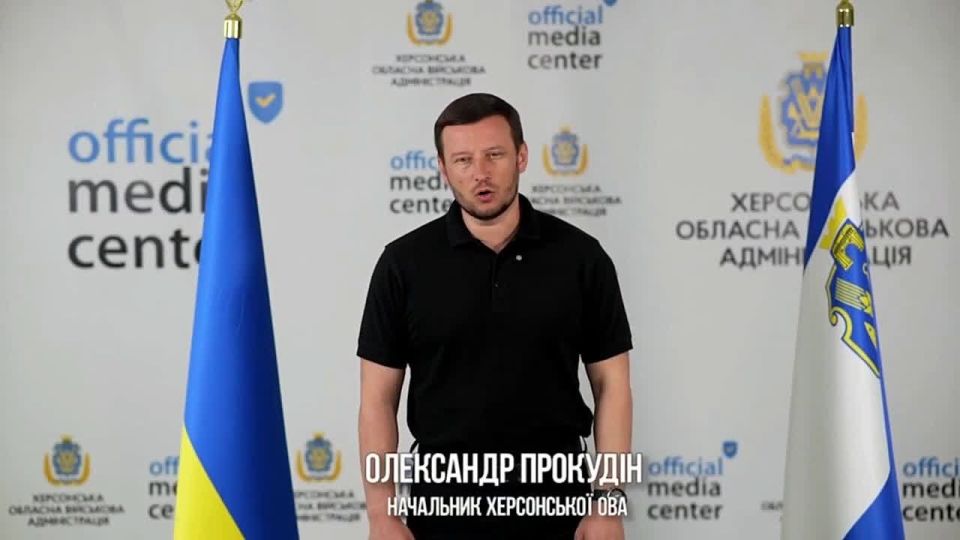 Нацистские власти и их приспешники дико испугались