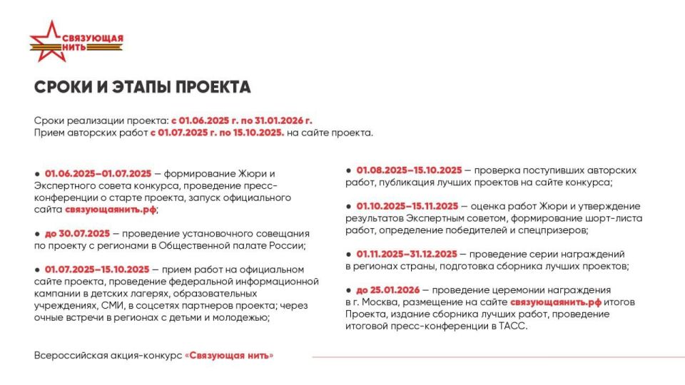 ����� ������ �������� ������!