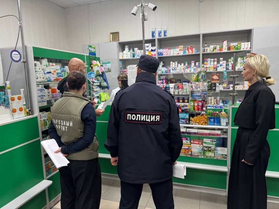 Предъявите рецепт. 10 сентября сотрудники отдела молодежной политики Генической администрации совместно с активистами Движения Первых, Молодёжки Народного фронта и представителями Антинаркотической комиссии Генического... Предъявите рецепт. 10 сентября сотрудники отдела молодежной политики Генической администрации совместно с активистами Движения Первых, Молодёжки Народного фронта и представителями Антинаркотической комиссии Генического...