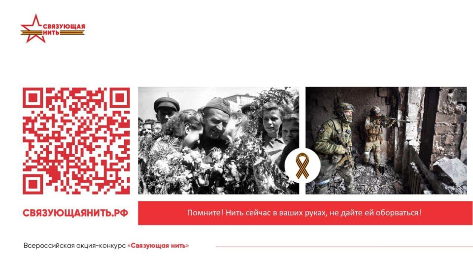 ����� ������ �������� ������!