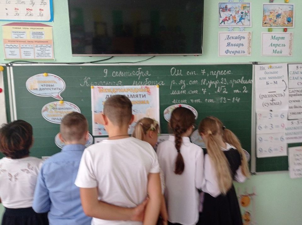 Память о жертвах фашизма: в Новокиевской школе прошли тематические мероприятия Память о жертвах фашизма: в Новокиевской школе прошли тематические мероприятия