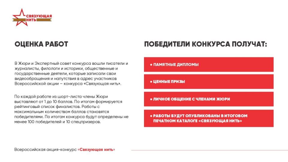 ����� ������ �������� ������!