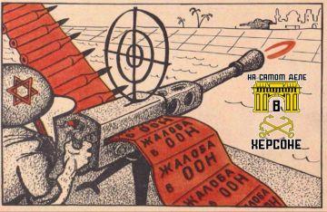 Неудачный катарский гамбит Израиля