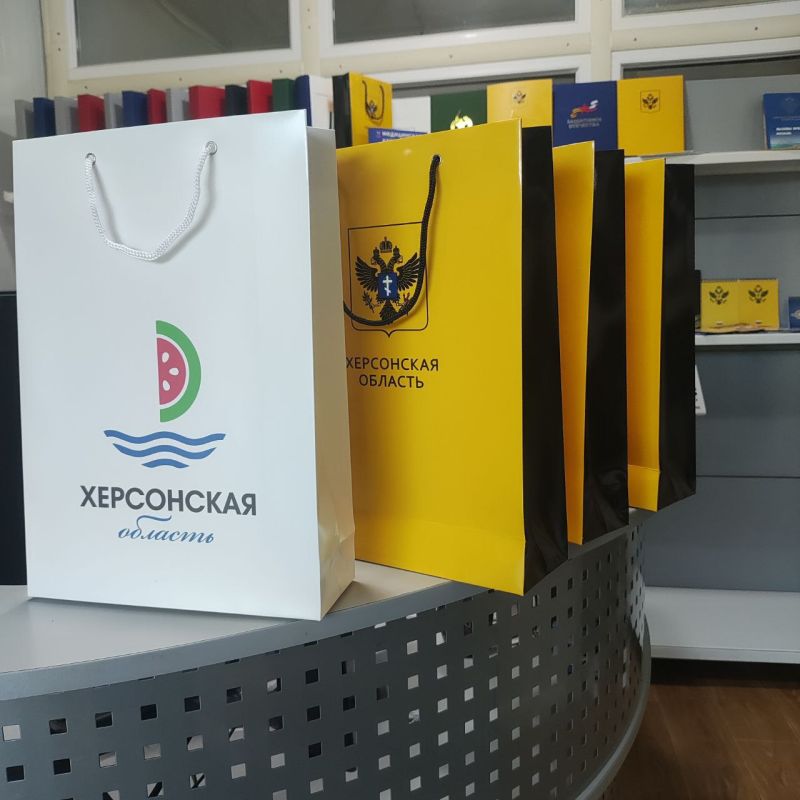 Пакеты бумажные ламинированные Пакеты бумажные ламинированные