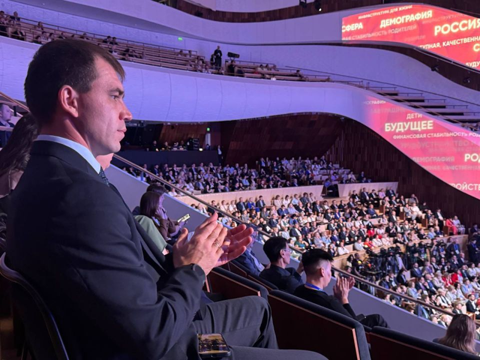 Рамиль Замалетдинов: В Москве начал работу VI Форум социальных инноваций регионов — ставшей площадкой для тех, кто формирует и развивает социальную политику в России Рамиль Замалетдинов: В Москве начал работу VI Форум социальных инноваций регионов — ставшей площадкой для тех, кто формирует и развивает социальную политику в России
