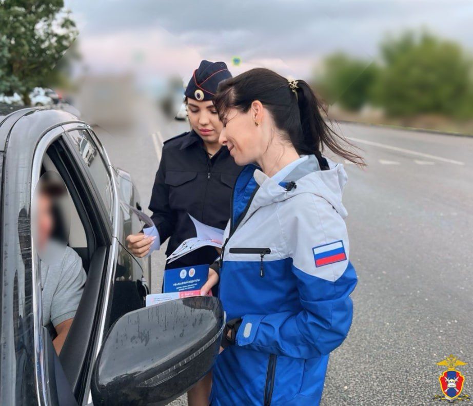 Сотрудники Госавтоинспекции Херсонской области совместно со специалистами ФКУ Упрдор «Тамань» на участке автомобильной дороги Р-280 «Новороссия» провели мероприятие по пропаганде безопасности дорожного движения Сотрудники Госавтоинспекции Херсонской области совместно со специалистами ФКУ Упрдор «Тамань» на участке автомобильной дороги Р-280 «Новороссия» провели мероприятие по пропаганде безопасности дорожного движения