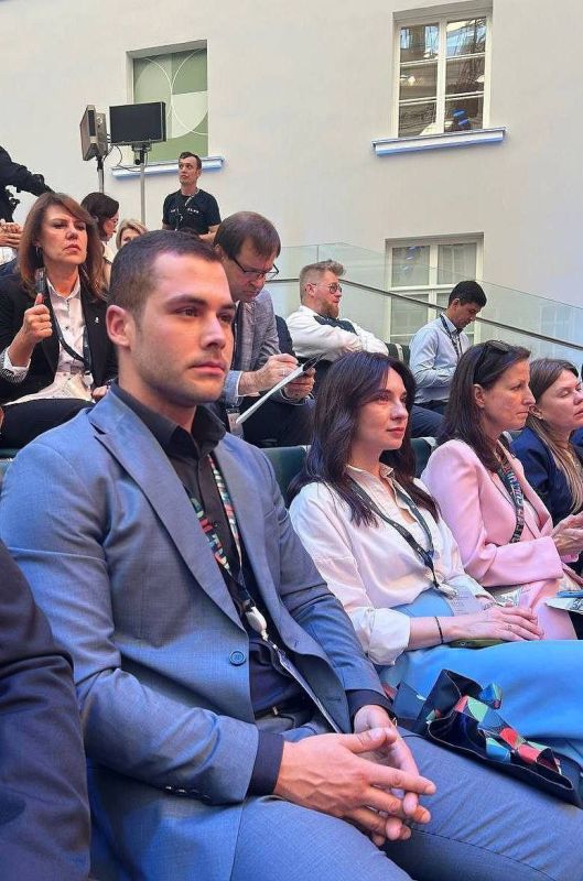 XI �����-������������� ������������� ����� ������������ �������: "����������� � �������� � ����� �����������"