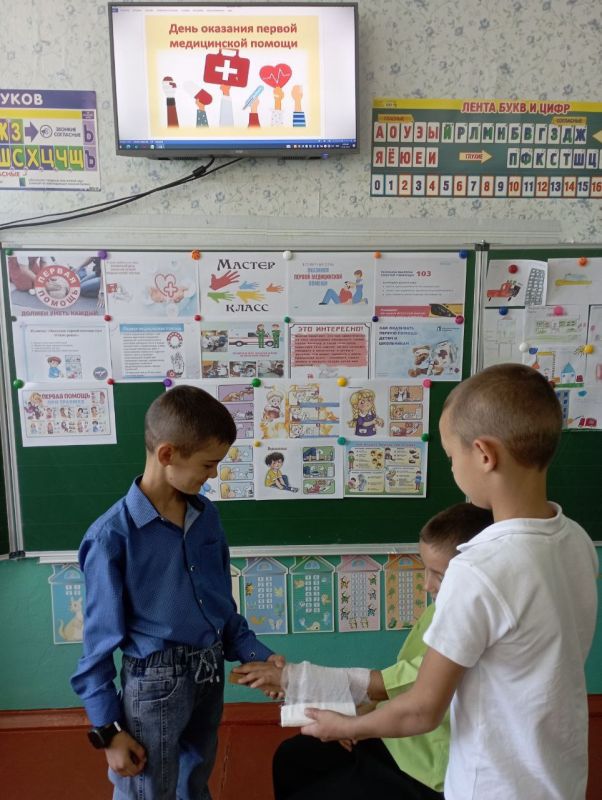 � ������������ ���� �� "������������������� ����� ����������������� ������" ��� ������� ������-����� �� ����: ������������� ������ �����, ������������ � ���������� ��� �������� ������ ����������� ������