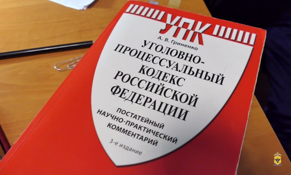 В Скадовском округе полицейские задержали подозреваемого в умышленном причинении легкого вреда здоровью