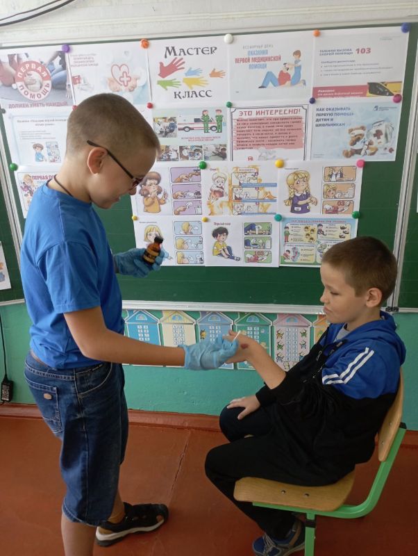 � ������������ ���� �� "������������������� ����� ����������������� ������" ��� ������� ������-����� �� ����: ������������� ������ �����, ������������ � ���������� ��� �������� ������ ����������� ������