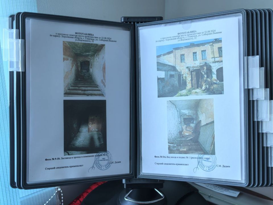 "������ ����� �������": ����������� �������� � ���������� ������������� �����