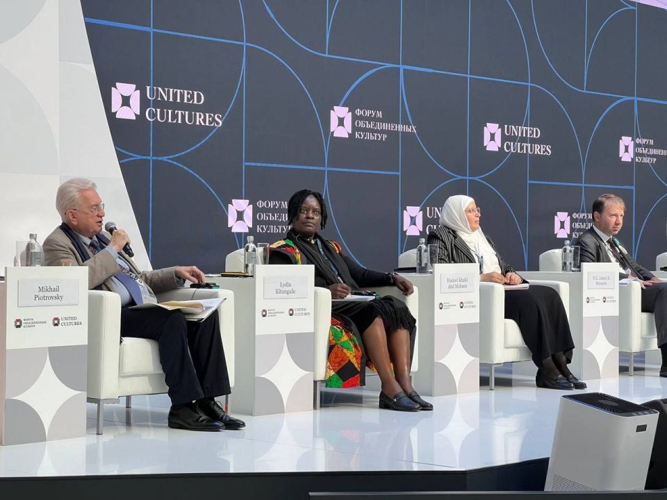 XI �����-������������� ������������� ����� ������������ �������: "����������� � �������� � ����� �����������"