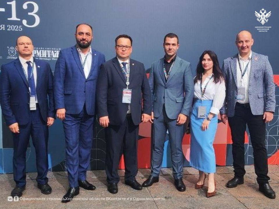 В Санкт-Петербурге проходит Международный форум объединённых культур В Санкт-Петербурге проходит Международный форум объединённых культур
