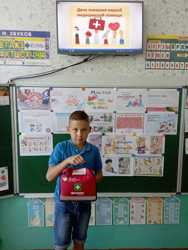 � ������������ ���� �� "������������������� ����� ����������������� ������" ��� ������� ������-����� �� ����: ������������� ������ �����, ������������ � ���������� ��� �������� ������ ����������� ������