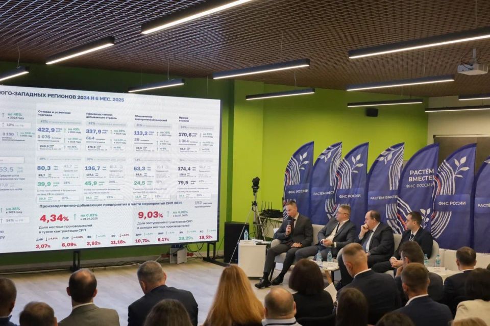 �������-��������� ����� �������� ������: ����� � �����������