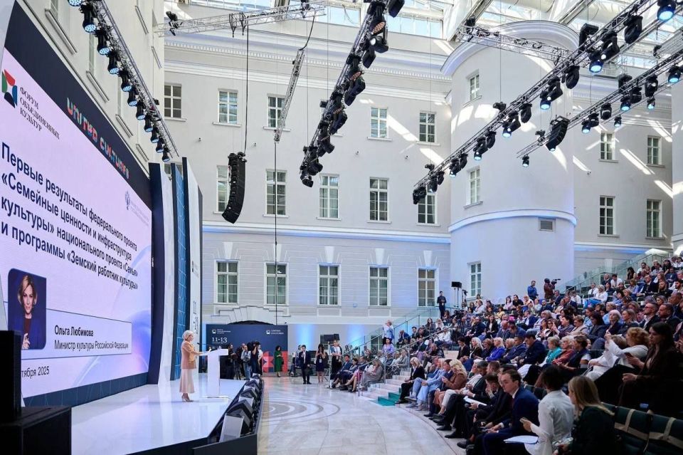 XI �����-������������� ������������� ����� ������������ �������: "����������� � �������� � ����� �����������"