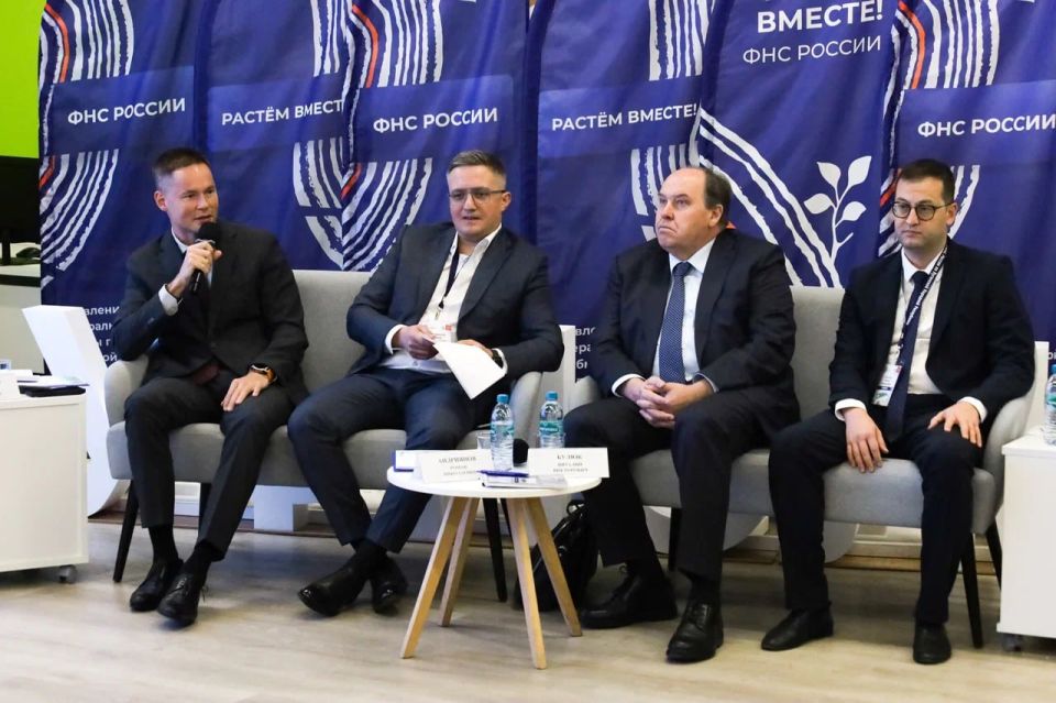 Семинар-совещание новых регионов России: итоги и перспективы