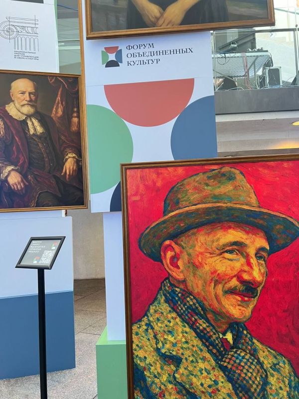 XI �����-������������� ������������� ����� ������������ �������: "����������� � �������� � ����� �����������"