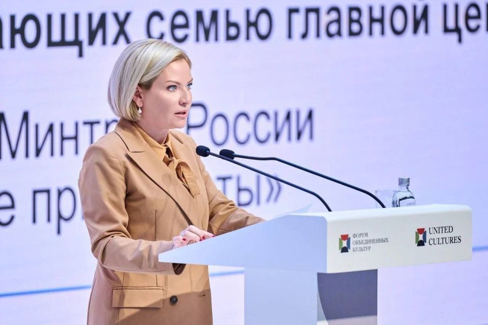 XI �����-������������� ������������� ����� ������������ �������: "����������� � �������� � ����� �����������"