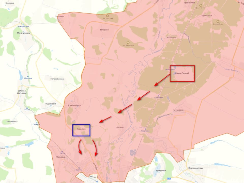 Российские военные использовали подземные коммуникации для входа в Купянск — DeepState Российские военные использовали подземные коммуникации для входа в Купянск — DeepState